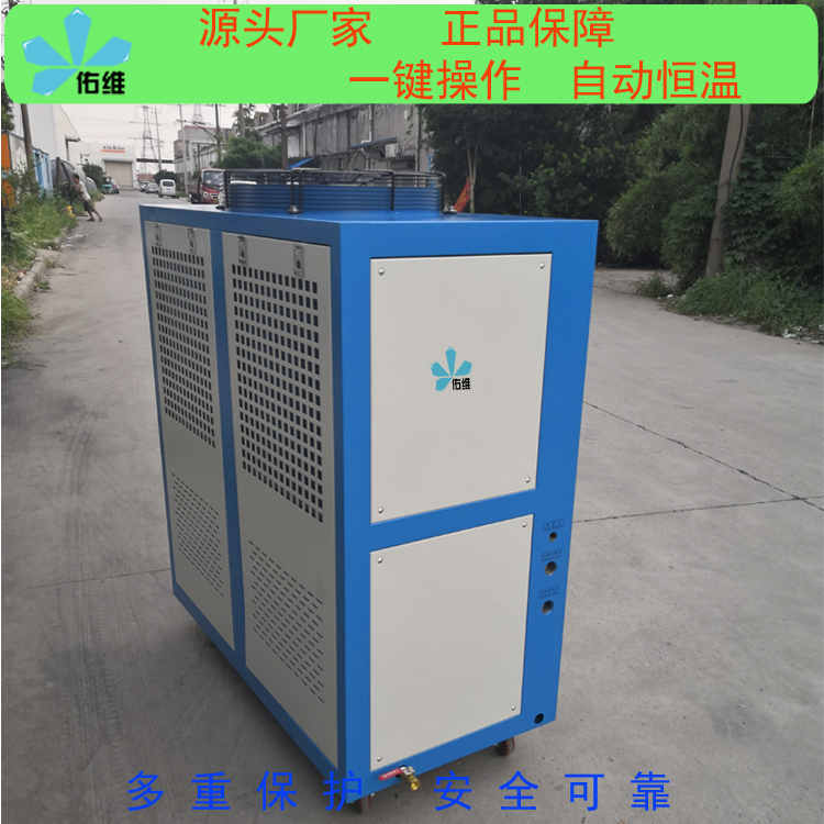 青县应用多的工业冷水机组公司地址质量过关